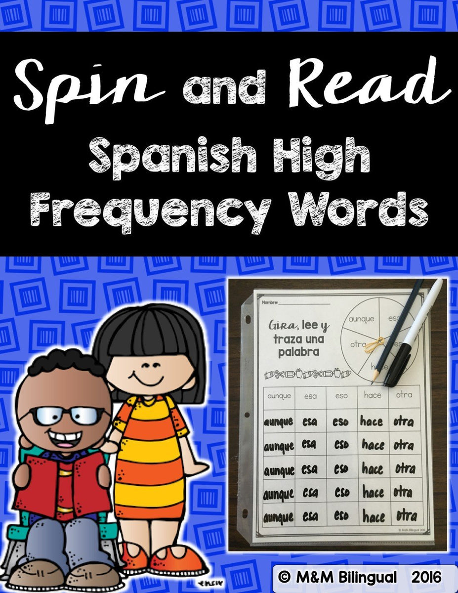 Spin & Read Spanish High Frequency Words Bilingual Marketplace