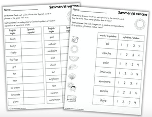 El Verano Summer Vocabulary Word Wall & Spanish/English Worksheets