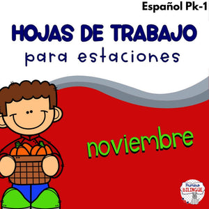 Hojas de trabajo para imprimir NOVIEMBRE