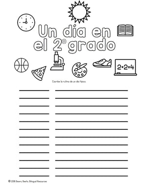 Bilingual Second Grade Yearbook