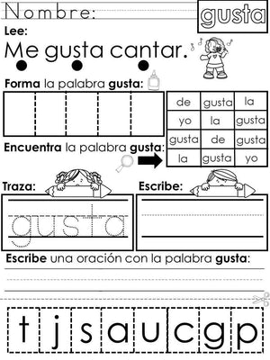 Spanish High Frequency Words "me" and "gusta"