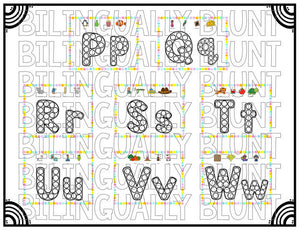 Formando letras con pompones - Spanish Alphabet Pom-pom Mats