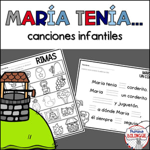 Canciones infantiles - María tenía un corderito