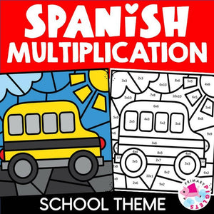 Spanish Back to School Color by Number Multiplication Facts Back to School Color by Code Multiplication Facts Morning Work Multiplication Facts Worksheets