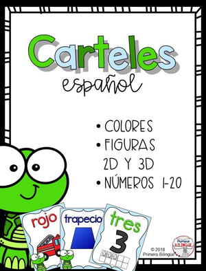 Baby turtle theme Posters for Spanish classrooms