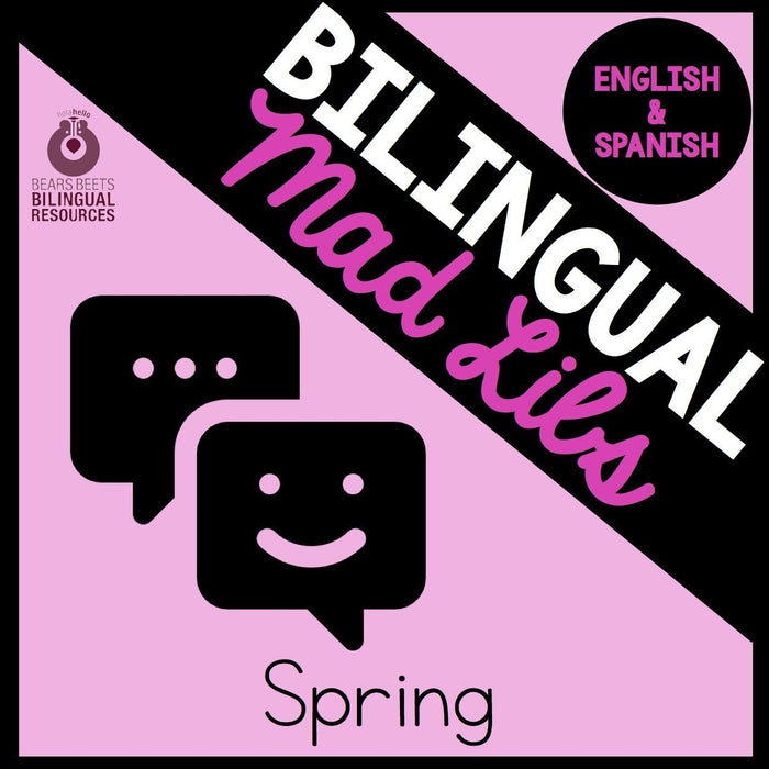 Bilingual Spring Mad Libs