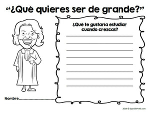 Sonia Sotomayor in Spanish (Actividades Sonia Sotomayor)