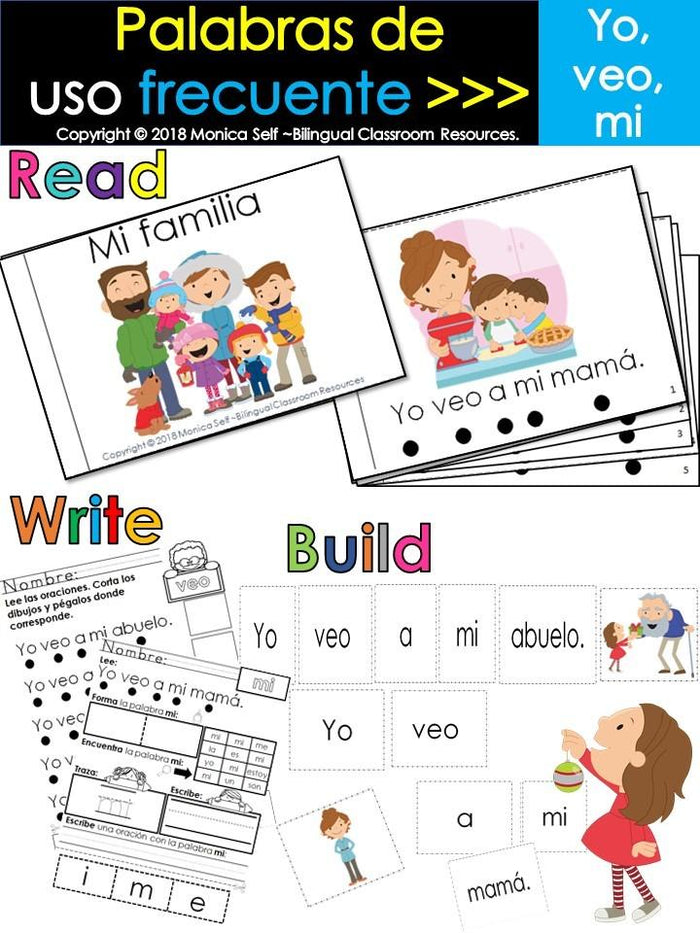 Spanish High Frequency Words "yo","veo" and "mi"