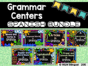 Grammar Centers {Spanish}