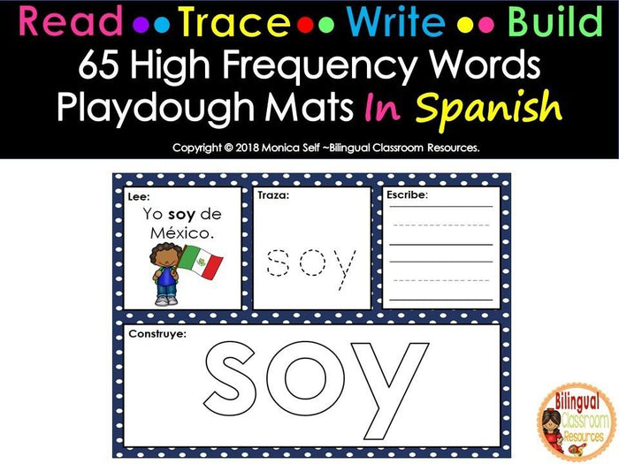 65 High Frequency Words Playdough Mats In Spanish (Read-Trace-Write-Build)