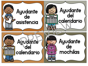 Trabajos del salon | Classroom Jobs | Spanish