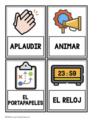 Bilingual Basketball Word Cards