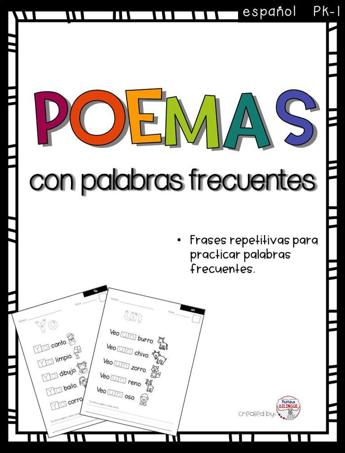 Poemas con palabras frecuentes