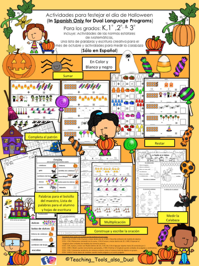 Actividades de Halloween Matemáticas y Escritura (Octubre) K-3 (Sólo Español)
