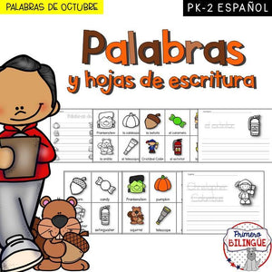 Escribe el salón/palabras de octubre