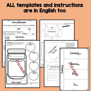 Story elements interactive notebook - Elementos del cuento - Spanish