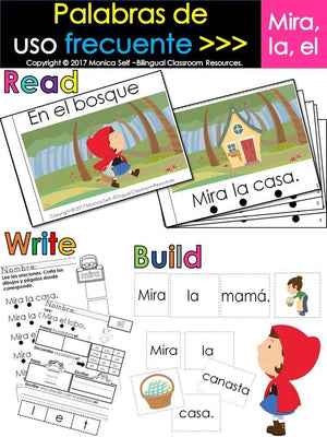 Spanish High Frequency Words "mira","la" and "el"