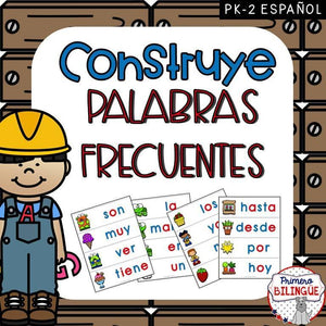 Construye palabras frecuentes