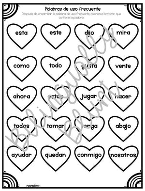 Valentine's Day Themed High Frequency Word Puzzles - Spanish