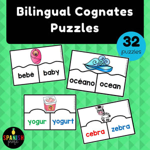 Bilingual (Spanish/English) Cognates Puzzles (Rompecabezas cognados)