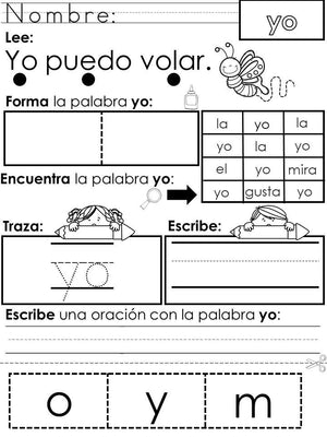 Spanish High Frequency Words "yo" and "puedo"