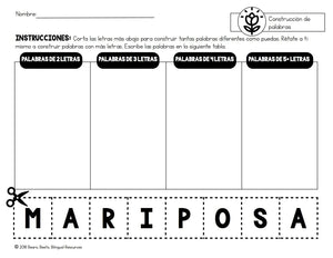 Bilingual Writing Center Spring Pack
