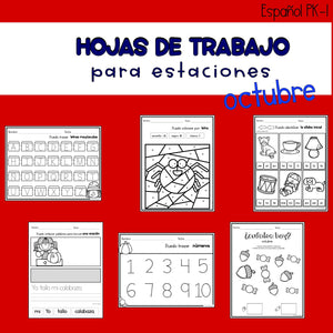 Hojas de trabajo para imprimir OCTUBRE