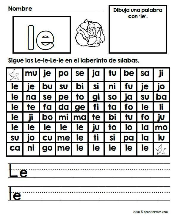 LA LO LI LU LE worksheet