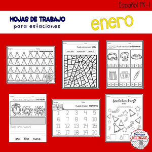 Hojas de trabajo para imprimir ENERO
