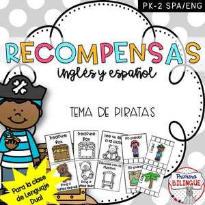 Classroom reward coupons/ clase LD Tema Piratas