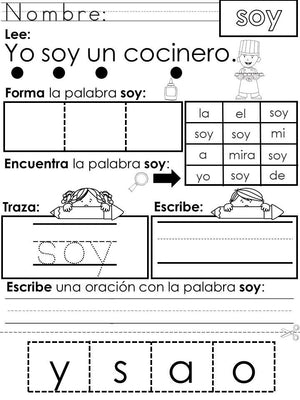 Spanish High Frequency Words "yo","soy" "un" and "una"
