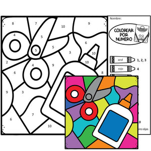 Spanish Back to School Color by Number Back to School Color by Code Morning Work Back to School Coloring Pages Sheets