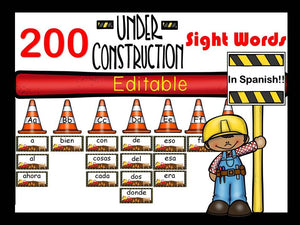 Construction Theme Sight Words {Spanish Version} EDITABLE!