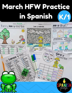 March High Frequency Words Practice & Activities in Spanish (uso frecuente)