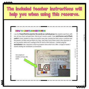 High Frequency Words (Palabras frecuentes)