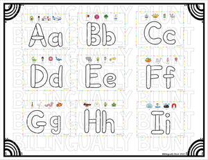 Formando letras con plastilina - Spanish Alphabet Dough Mats