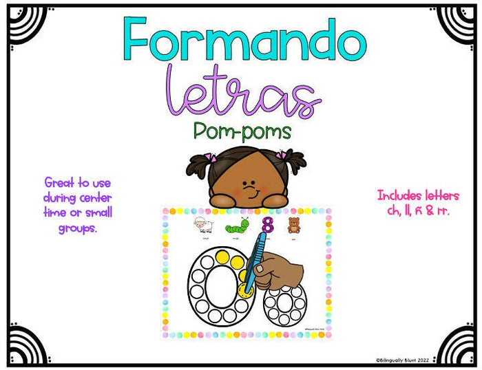 Formando letras con pompones - Spanish Alphabet Pom-pom Mats