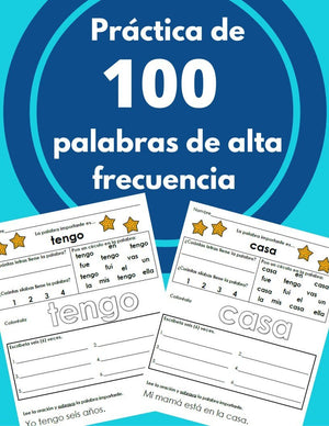 Práctica de 100 Palabras de alta frecuencia Kinder (uso frecuente) Spanish HFW