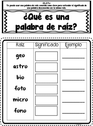 Cuaderno interactivo de lenguaje de 2do grado -  Alineado a CCSS en Español