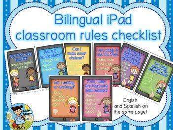 Bilingual iPad classroom rules (English and Spanish)