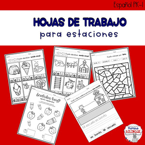 Hojas de trabajo para imprimir agosto-septiembre