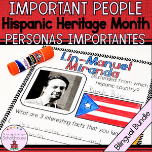 Hispanic Heritage Month Important People Bilingual Bundle