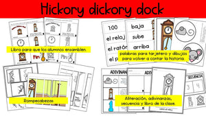 Canciones infantiles - Hickory dickory dock