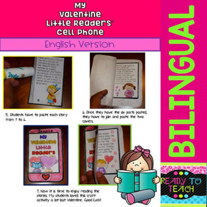Valentine Little Readers - Craftivity - Cell Phone - Bilingual