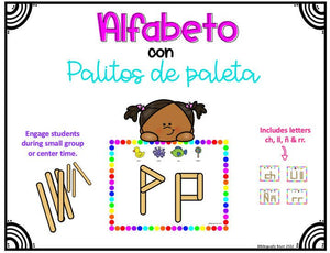 Alfabeto con palitos de paleta