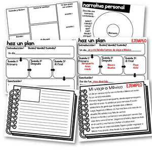 Actividades para Narrativa Personal - Aprendizaje Digital