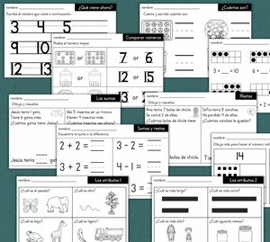 SPANISH Kindergarten Math Tasks Worksheets Quick Checks or Assessments