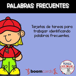 Palabras frecuentes Kinder español