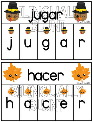 Thanksgiving High Frequency Word Puzzles - Palabras de uso frecuente