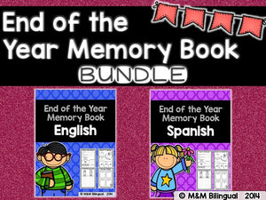 End of Year Memory Book {BUNDLE}